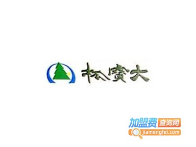 松宝大家具加盟费