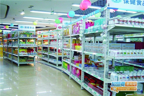 九州大药店加盟费