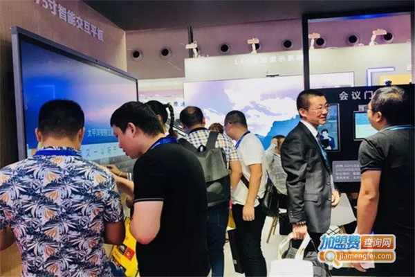 创维群欣智能安防加盟费