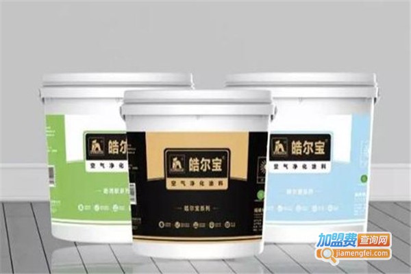 皓尔宝涂料加盟费