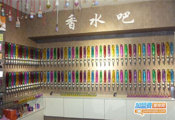 玫瑰缘香水吧化妆品加盟费