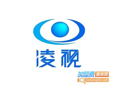 凌视视力加盟费