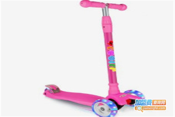 红太狼滑板车加盟费