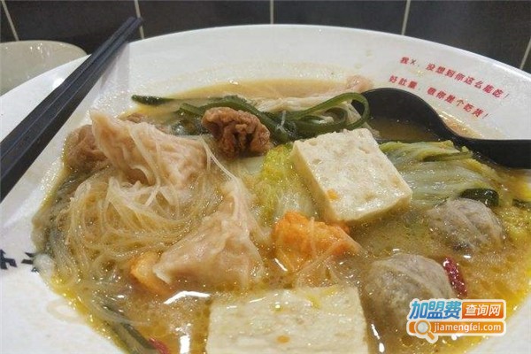 争火烫捞加盟费