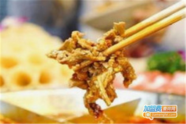 小尖椒火锅加盟费