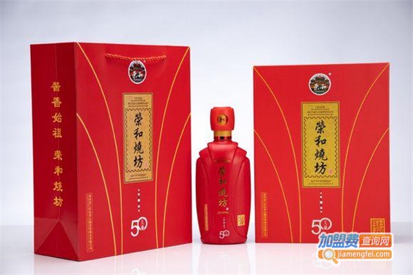 后宫坊酒加盟费