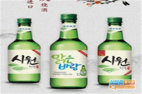 韩国烧酒加盟费