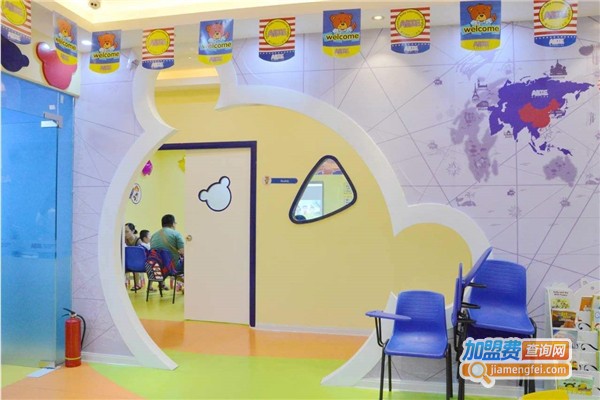 大维国际少儿英语加盟