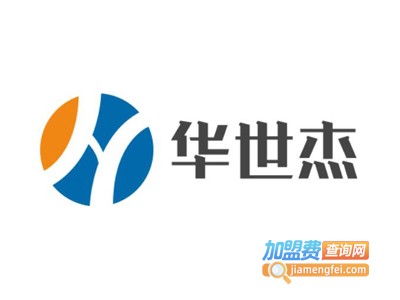 华世杰吊顶加盟费