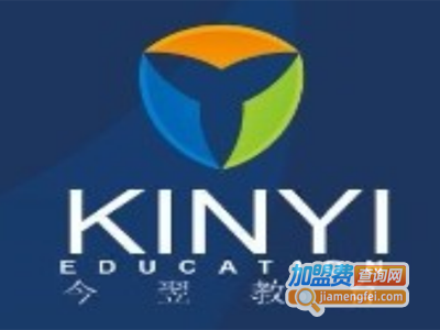 今翌教育加盟费