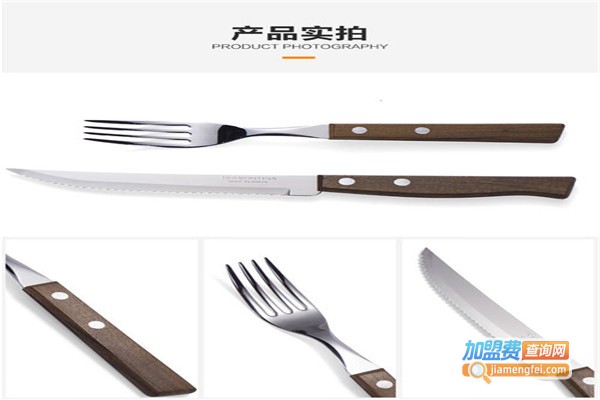 tramontina锅具加盟费