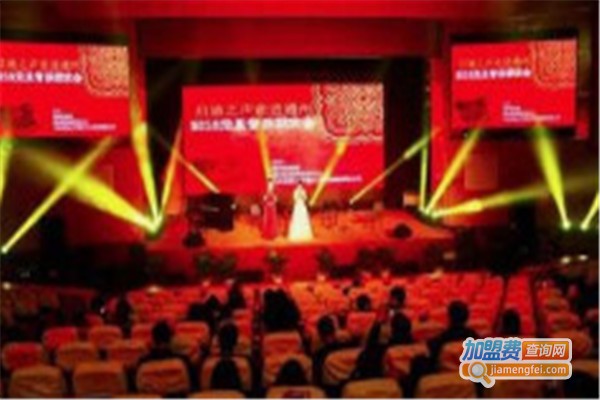 光华启迪国际教育加盟费