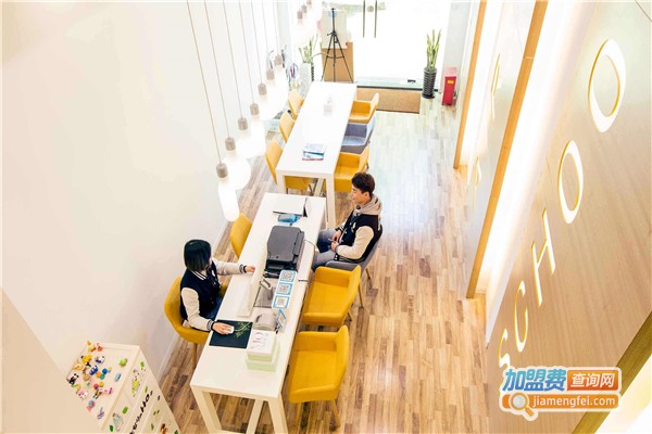 紫星教育加盟费