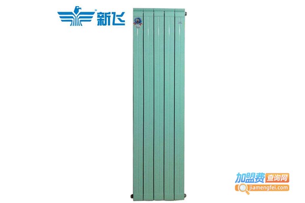 新飞暖气片加盟费