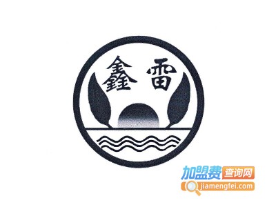 鑫雷涂料加盟费