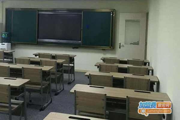 汇聚教育加盟费