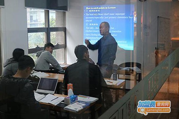 艾迪斯教育加盟费