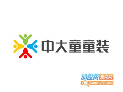 中大童童装加盟费