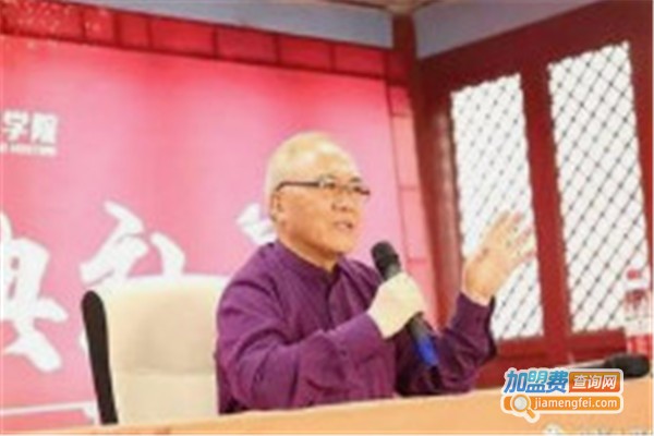 中影人培训加盟费