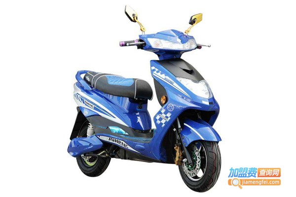 爱捷电动车加盟费