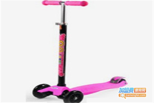 红太狼滑板车加盟费