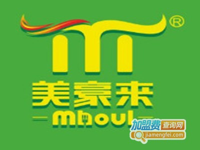 美豪来牛排西餐加盟费