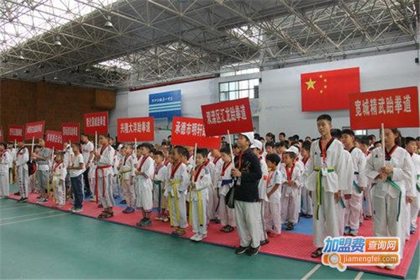 春兵跆拳道馆加盟费