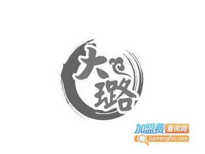 大璐铁板烧加盟费