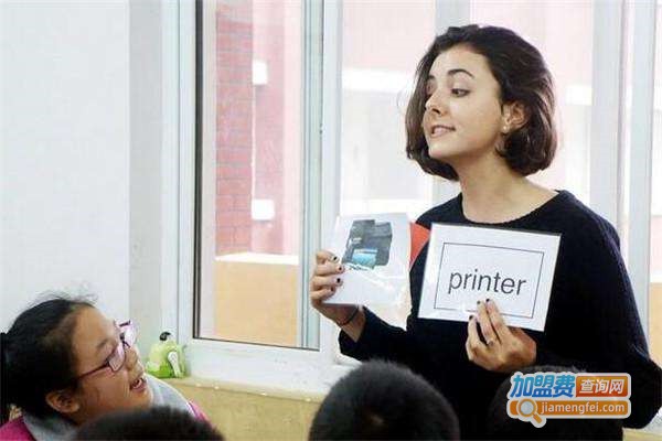 若豪教育加盟费