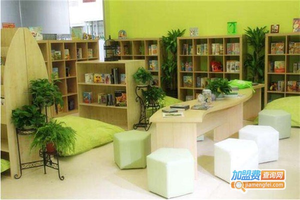 大维国际少儿英语加盟