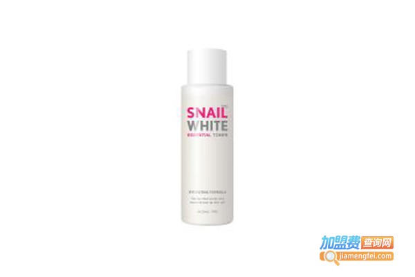 snailwhite化妆品加盟费