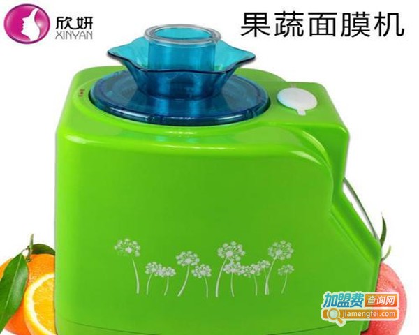 欣妍nap面膜机加盟费