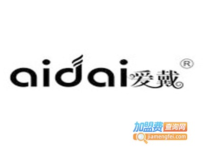 爱戴文胸