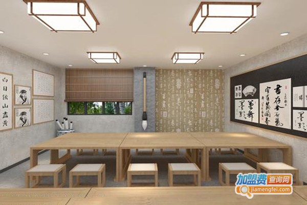 宏智教育加盟门店