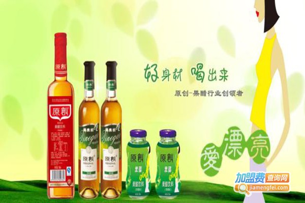 果然牌苹果醋