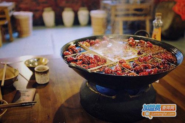 艾尚重庆老火锅加盟费