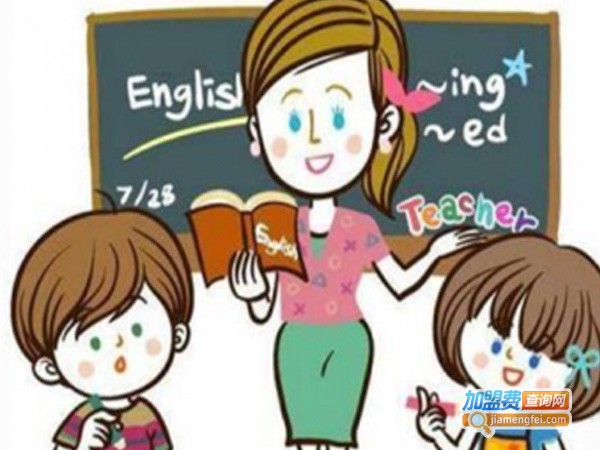 朗硕教育加盟费