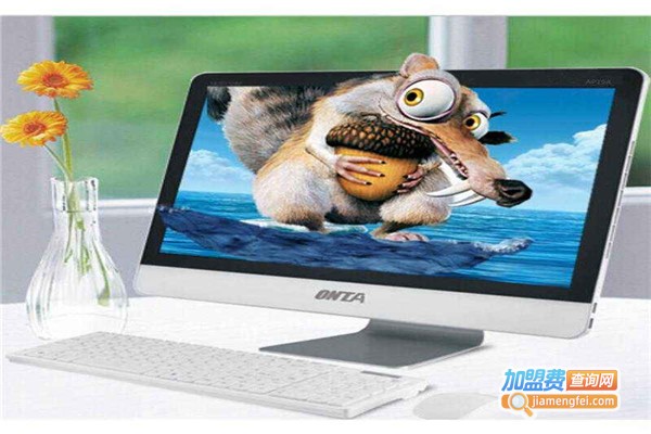 昂台一体机电脑加盟费