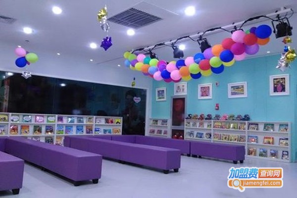 卡乐图国际儿童艺术中心加盟