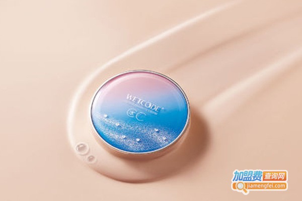 水密码护肤品