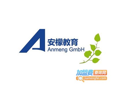 安檬教育加盟费