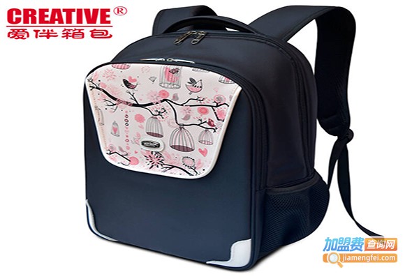 爱伴箱包加盟门店