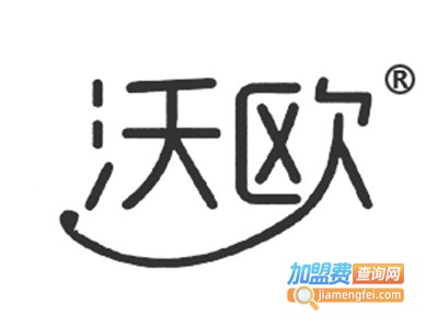 沃欧咖啡wow coffee加盟费