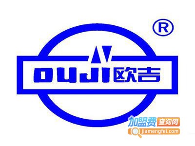 欧吉珍珠奶茶加盟