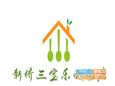 新侨三宝乐面包店加盟