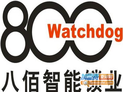 八佰智能锁加盟费