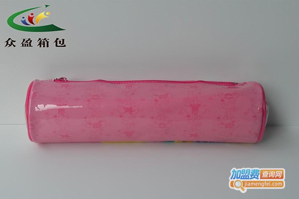 众盈箱包加盟门店