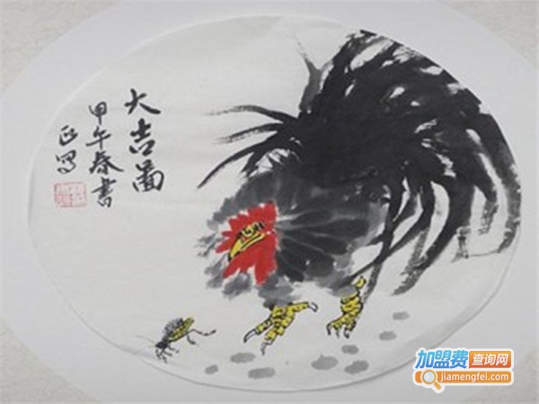 阁香斋画社加盟门店