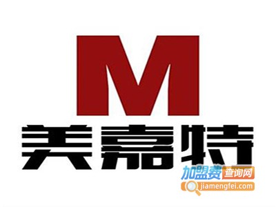 美嘉特3D背景墙加盟费