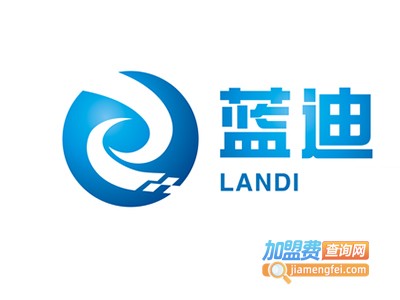 蓝迪国际教育加盟费